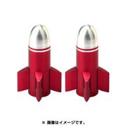 バルブキャップ ロケット レッド 2個入 OT-FR-053