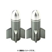 バルブキャップ ロケット グレー 2個入 OT-FR-055