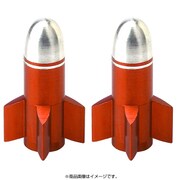 バルブキャップ ロケット オレンジ 2個入 OT-FR-058