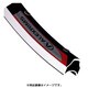 リム TUBULAR 1.0 32H 700C ブラック RM-AX-019