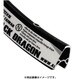 リム ディスク専用 BLACK DRAGON 700C 32H ブラック RM-AX-035