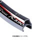 リム R390 20`X1 1/8 32H ブラック RM-AX-045