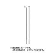 PLAIN 15 BK 4PCS 250mm J-BEND SK-TV-069