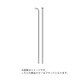 スポーク PLAIN 15 262mm J-BEND ブラック 4本入 SK-TV-075