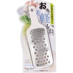 ベジクラ ふんわり大根超軽おろし器 C-287