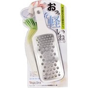 C-287 [ベジクラ ふんわり大根超軽おろし器]