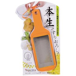 ベジクラ しょうが・にんにく・薬味おろし器 C-290