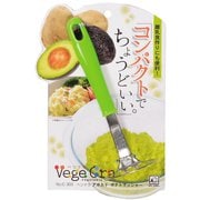 C-303 [ベジクラ アボカドポテトマッシャー]