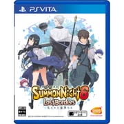 サモンナイト6 失われた境界たち [PSVitaソフト]