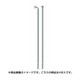 ダブルバテッドスポーク PDB 1415 274mm J-BEND シルバー 4本入 SK-TV-169