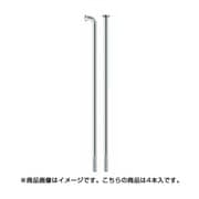 ダブルバテッドスポーク PDB 1415 274mm J-BEND シルバー 4本入 SK-TV-169
