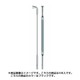 エアロスポーク PSR AERO 1432 268mm J-BEND ブラック 4本入 SK-TV-224