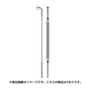 エアロスポーク PSR AERO 1432 292mm J-BEND シルバー 4本入 SK-TV-265