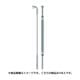 エアロスポーク PSR AERO 1432 304mm J-BEND シルバー 4本入 SK-TV-271