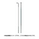 PBA1425 エアロスポーク 252mm J-BEND シルバー SK-TV-274