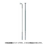 PBA1425 エアロスポーク 252mm J-BEND シルバー SK-TV-274