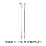 PBA1425 エアロスポーク 278mm J-BEND シルバー SK-TV-287