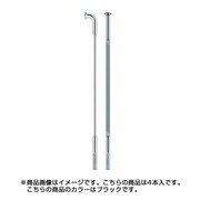 PBA1425 エアロスポーク 250mm J-BEND ブラック SK-TV-302