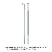 PBA1425 エアロスポーク 252mm J-BEND ブラック SK-TV-303