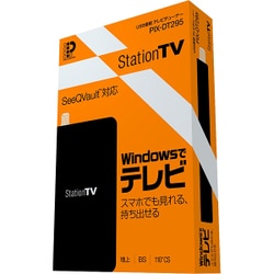 ヨドバシ.com - ピクセラ PIXELA PIX-DT295 [USB接続テレビチューナー ...