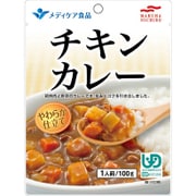 チキンカレー [レトルト商品]