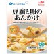 豆腐と卵のあんかけ [レトルト商品]