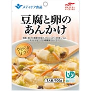 豆腐と卵のあんかけ [レトルト商品]