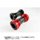 THREADED BB 70 SHIMANO STEEL RED BB-TP-020