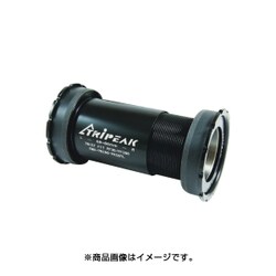 ヨドバシ.com - TRiPEAK トライピーク BB-TP-031 [TFBB BB86/92 30MM 386/3D+ STEEL]  通販【全品無料配達】