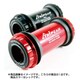 TFBB BB30A CANNONDALENONLY 24MM SHIMANO CERA RED BB-TP-040