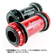 TFBB OSBB SPECIALIZED ONLY 24MM SHIMANO STEEL BK BB-TP-045