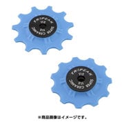 SHIMANO 11SPEED ROAD専用 セラミックプーリー ブルー BB-TP-090