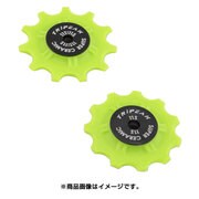 SHIMANO 11SPEED ROAD専用 セラミックプーリー グリーン BB-TP-091