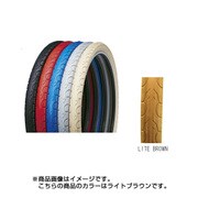26×1.95 LITE BROWN/AM1 TR-KE-112