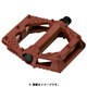 COLORFUL NYLON PEDAL BROWN PD-WG-190