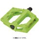 COLORFUL NYLON PEDAL GREEN PD-WG-193