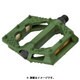 COLORFUL NYLON PEDAL DARK GRN PD-WG-194