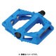COLORFUL NYLON PEDAL BLU PD-WG-195