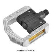 ALLOY FOLDING PEDAL SILVER PD-WG-215
