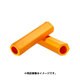 KD-SPORTS GRIP ORANGE GP-GU-002