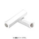 KD-SPORTS GRIP WHT GP-GU-004