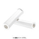 KD-COMFORT GRIP WHT GP-GU-008
