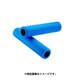 VIVI-COMFORT GRIP BLU GP-GU-014