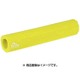 DEJA VU YELLOW 130 GP-TO-006