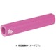 DEJA VU PINK 130 GP-TO-007