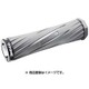 T-ONE(ティーワン) グリップ BLADE 130mm グレイ/ホワイト GP-TO-014