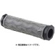 T-ONE(ティーワン) グリップ GEO 130mm グレーサイドブラック GP-TO-015