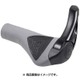 COMMANDER RS GRAY 130 GP-TO-019