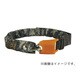 HIPLOK GOLD CAMOUFLAGE LK-HL-026