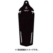 MUDGUARD BLK OT-FR-059